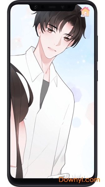 恋恋花名册软件下载