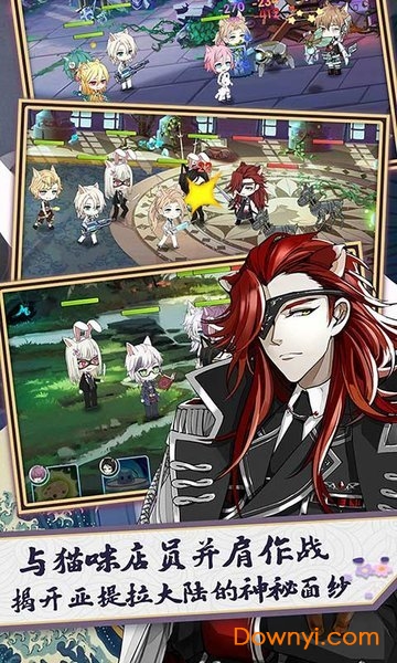 萌猫物语腾讯游戏 v1.11.11 安卓最新版1