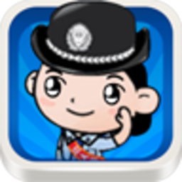 沃警民通app下载