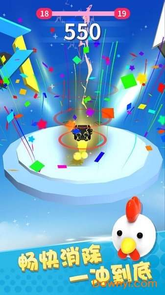 全民弹弹弹最新版 v1.0.5 安卓版2