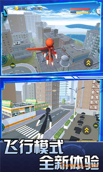 跑跑达人无限金币版 v1.0 安卓版0