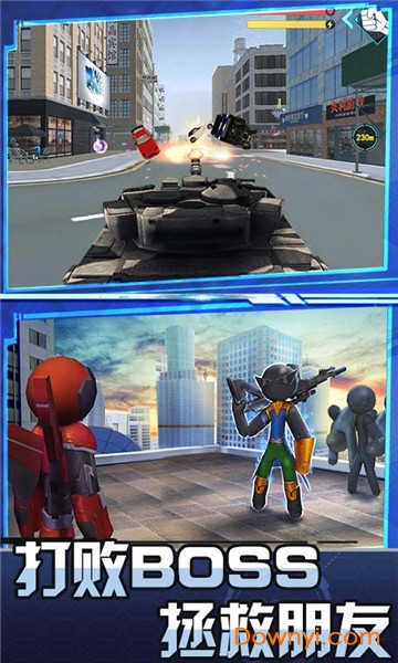 跑跑达人无限金币版 跑跑达人修改版