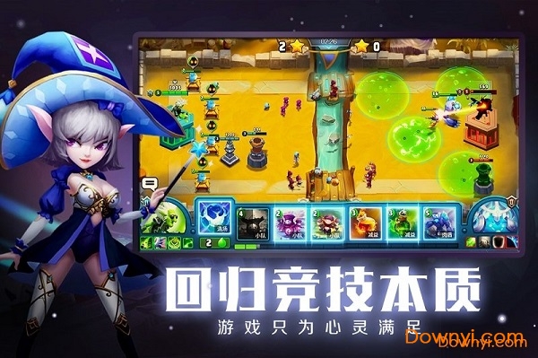 未知世界九游版 v0.1.9 安卓最新版0