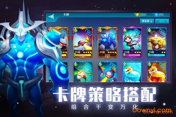 未知世界九游版 v0.1.9 安卓最新版1