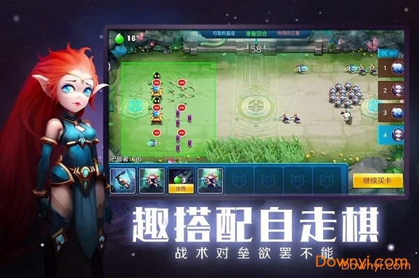 未知世界九游版 v0.1.9 安卓最新版2