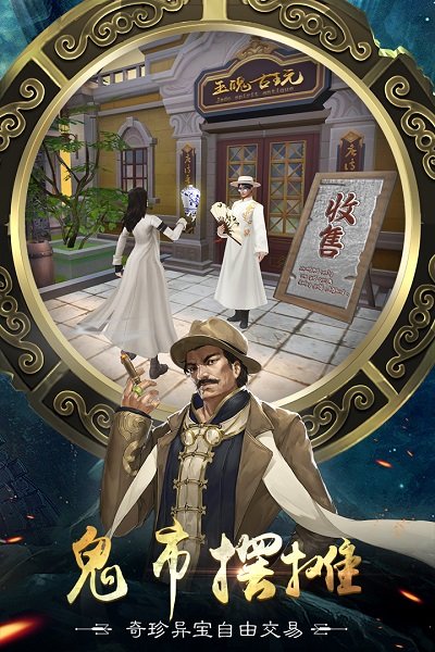 幻灵内购修改版 v0.2.5.1 安卓无限元宝版0