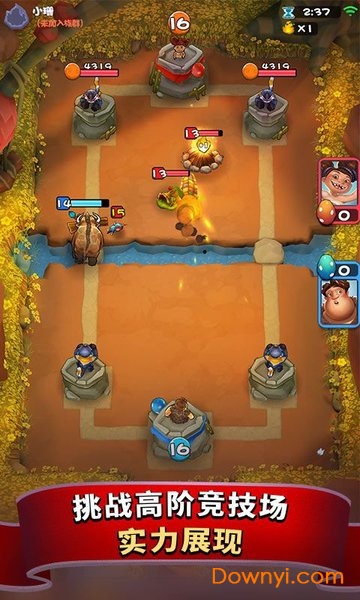 部落战争疯狂原始人内购修改版 v0.9001 安卓版0