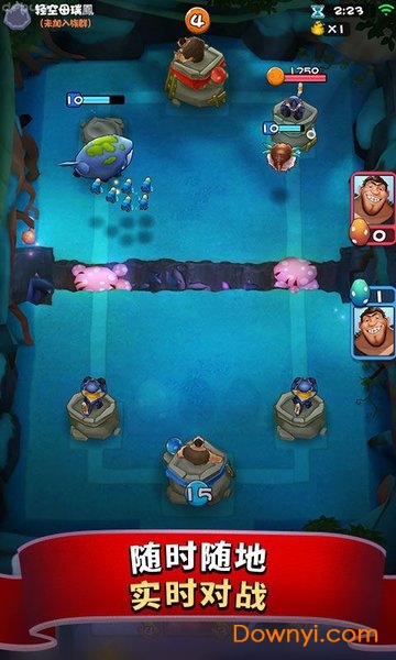 部落战争疯狂原始人内购修改版 v0.9001 安卓版2