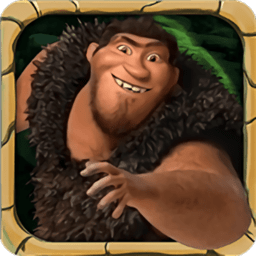 部落战争疯狂原始人内购修改版