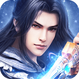 9377傲剑遮天手游