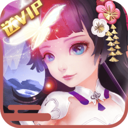 天玄剑道无限铜钱元宝版