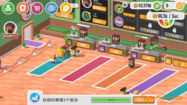 咖啡销售大亨游戏