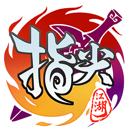 剑3指尖江湖手游