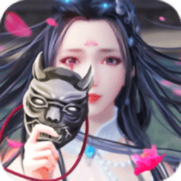 九州云霄录最新版手游