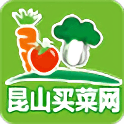昆山买菜网软件