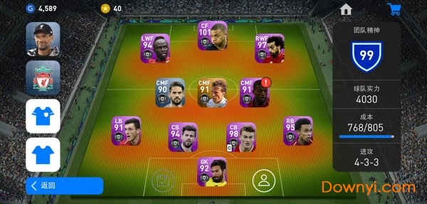 实况足球一加账号版 v3.4.0 安卓最新版2