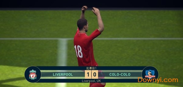 实况足球一加账号版 v3.4.0 安卓最新版0