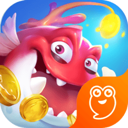 8899捕鱼无限金币钻石版