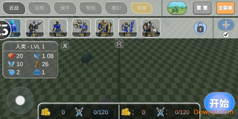 魔法战争模拟修改版 魔法战争模拟无限钻石版