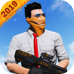 皇家精英战场逃杀最新版