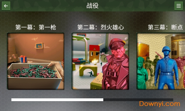 兵人大作战游戏 v1.0 安卓最新版2