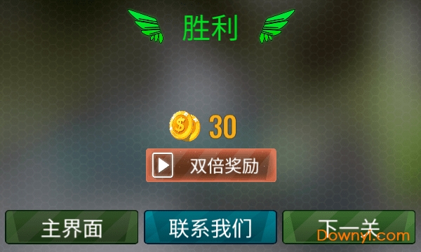 兵人大作战游戏 v1.0 安卓最新版1