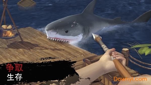 木筏求生绝地生存手游 v1.59 安卓最新版0