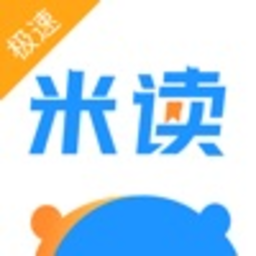 米读极速版小说