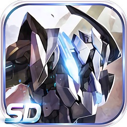 高达sd天启纪元手游