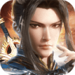 飞仙决之斗罗传奇腾讯游戏