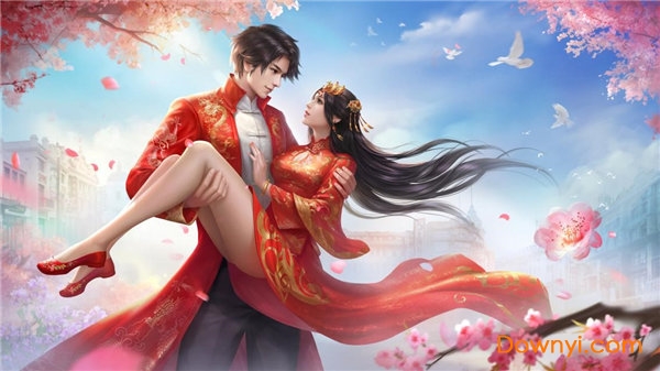 幻灵手机版下载