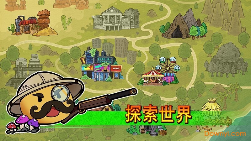 史莱姆建国记手游 v0.1 安卓最新版1