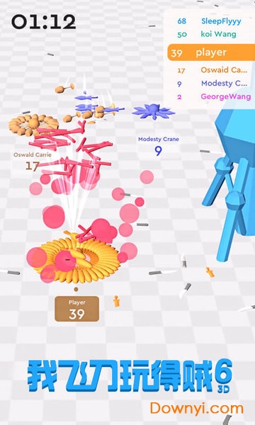 我飞刀玩得贼63d版 v0.9.1 安卓最新版 0