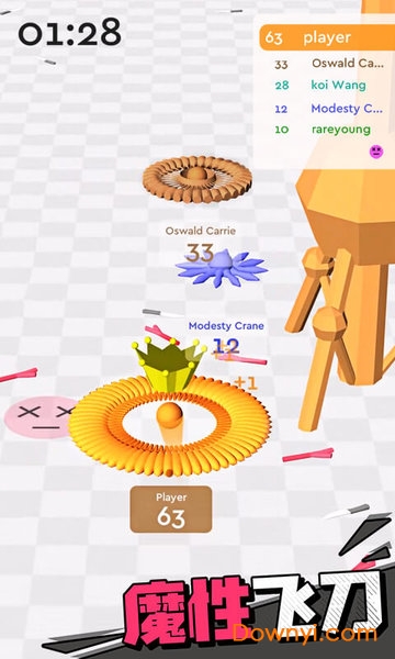 我飞刀玩得贼63d版 v0.9.1 安卓最新版 3