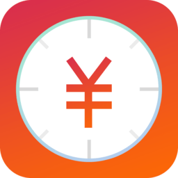 记工记账手机版