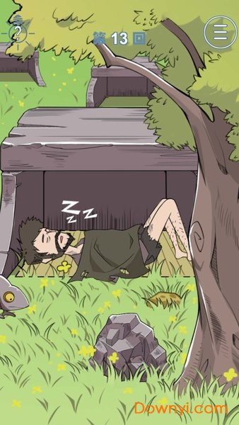 我只是想睡个觉手游(流浪汉模拟器) v1.0 安卓版0