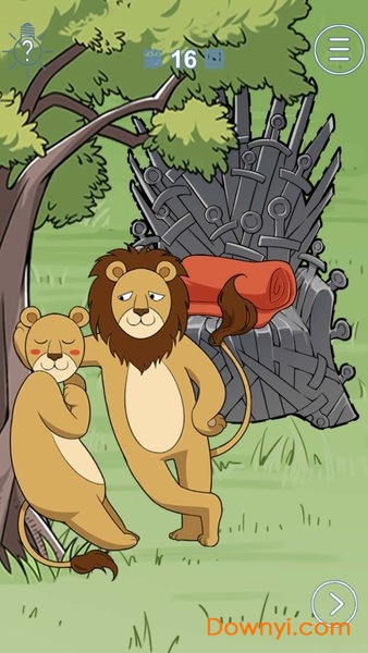 我只是想睡个觉手游(流浪汉模拟器) v1.0 安卓版1