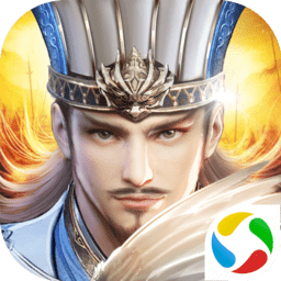 龙纹大陆乱世三国无限元宝版