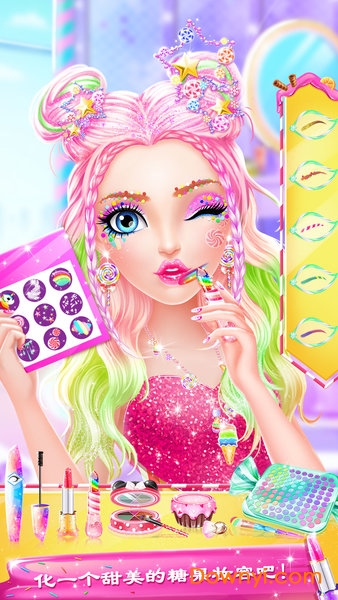 糖果美妆派对免费版 v1.7 安卓最新版0