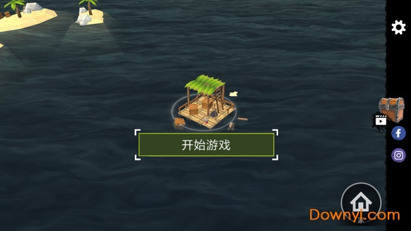 木筏求生明日之后游戏 v1.63 安卓版0