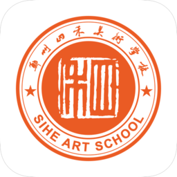 四禾美术app下载