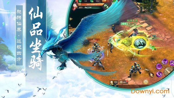 聊斋异闻录抖音