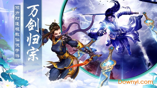 聊斋异闻录抖音