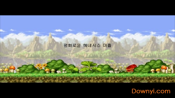 枫叶冒险岛免谷歌版 v2 安卓中文版1