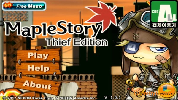 枫叶冒险岛免谷歌版 v2 安卓中文版0