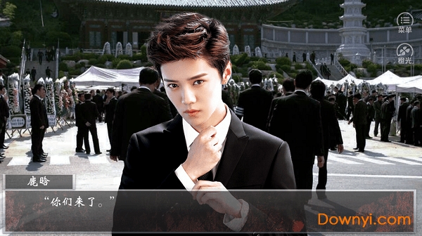 exo橙光游戏无光毁灭修改版 v3.1 安卓金手指版1