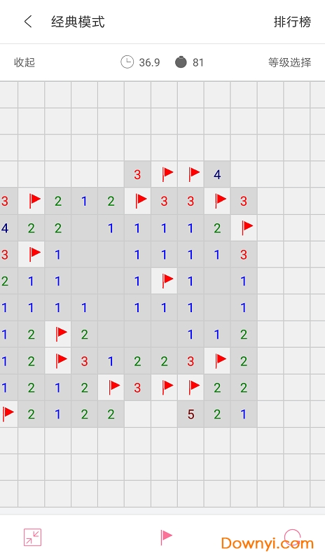扫雷大作战手游 v2.0.00 安卓最新版3