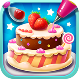 小公主做生日蛋糕手游