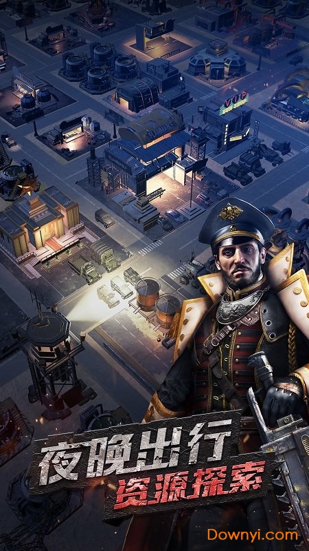 守望黎明韩国人区 守望黎明韩服