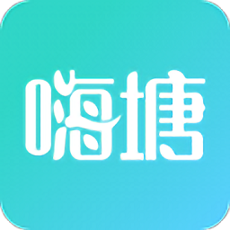 嗨塘音乐app